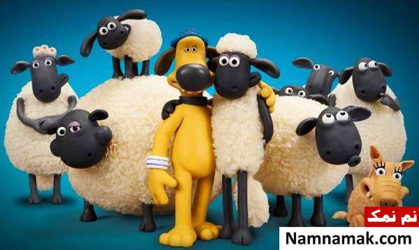 Shaun the Sheep Movie تاثیر انیمیشن بر یادگیری کودکان