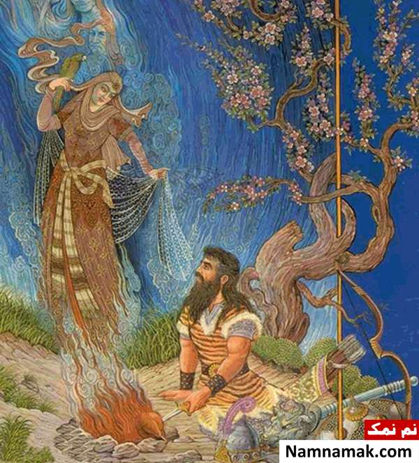 خان چهارم :  زن جادوگر