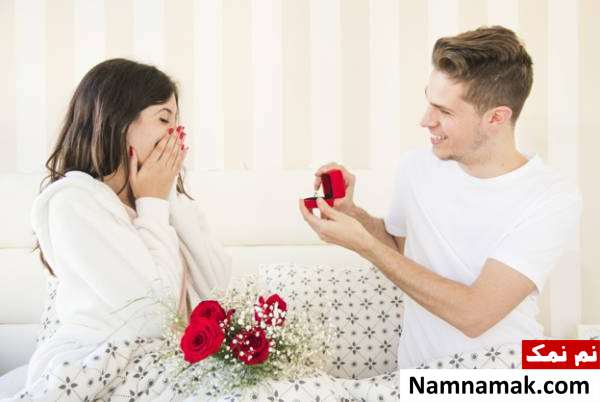 شیوه خواستگاری چگونگی خواستگاری کردن