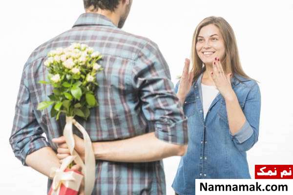 صحبت های خواستگاری روش خواستگاری رفتن