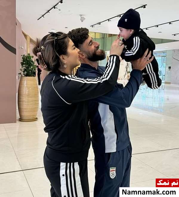 یاسمن فرمانی و همسرش و پسرش کوروش