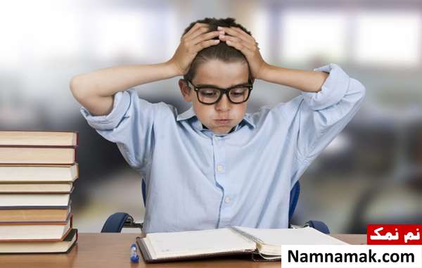  چگونه استرس درس را کم کنیم؟