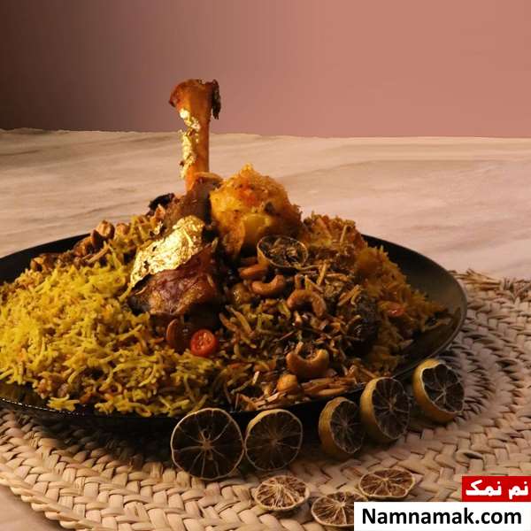 نخودپلو بندری