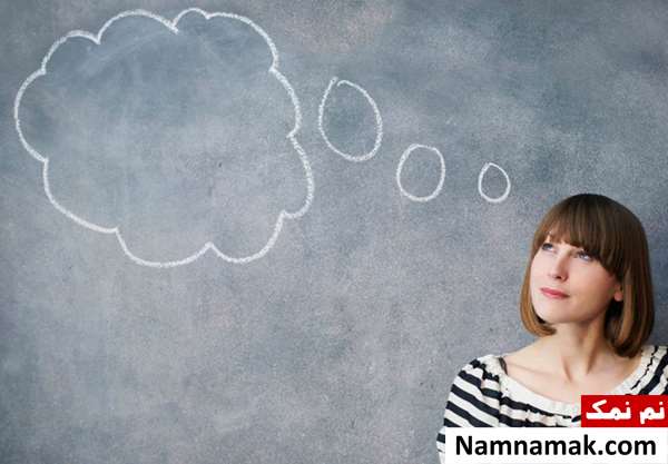 چگونه استرس نداشته باشیم؟
