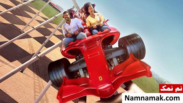 لیست وحشتناک ترین وسایل شهربازی دنیا فرمولا روسا (Formula Rossa) در ابوظبی