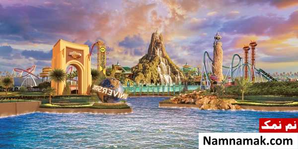 شهربازی یونیورسال پکن (Universal Beijing)