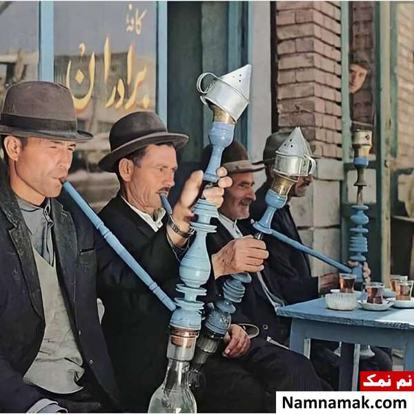 قلیان خوانسار