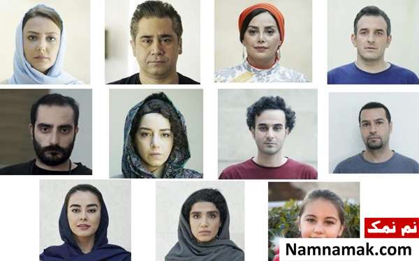 بازیگران فیلم شناور