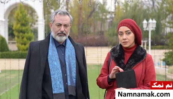 بهاره کیان افشار در سریال سودا