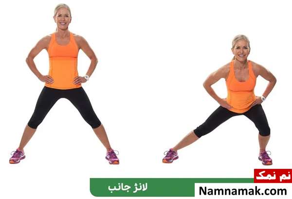 ورزش اسکات برای چاقی