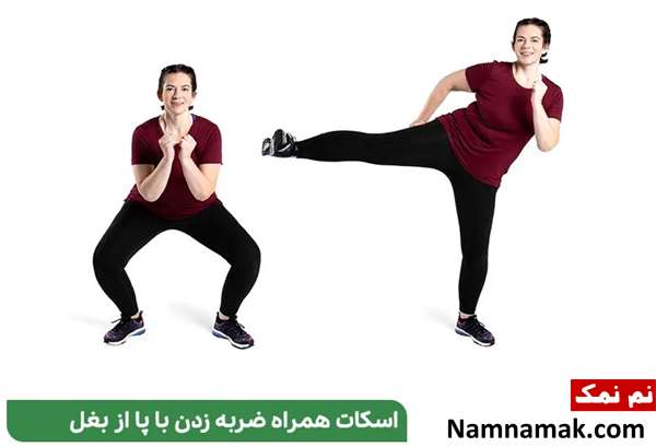 ورزش اسکات برای چاقی