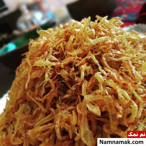 طرز تهیه پیاز داغ برای فریزر