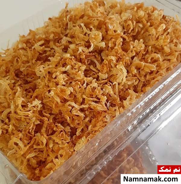طرز تهیه پیاز داغ برای فریزر