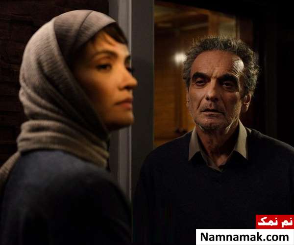 همایون ارشادی در فیلم نیلگون