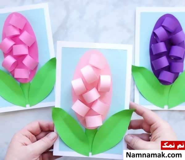 ایده های خلاقانه و ساده کاردستی برای دوره ابتدایی