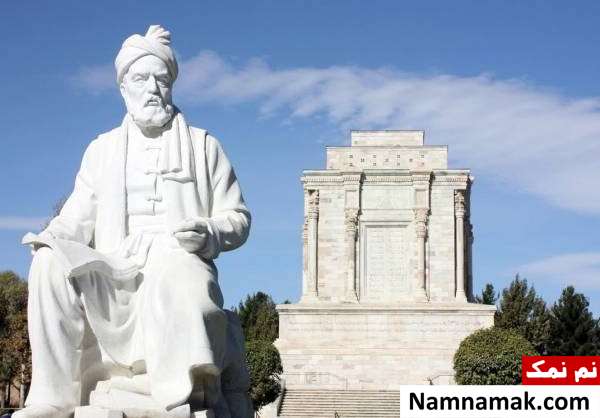فردوسی و زن ستیزی