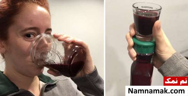 آب لبو ناشتا آب لبو ناشتا