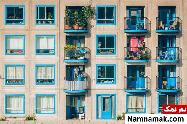 آپارتمان نشینی آپارتمان نشینی و مشکلات آن