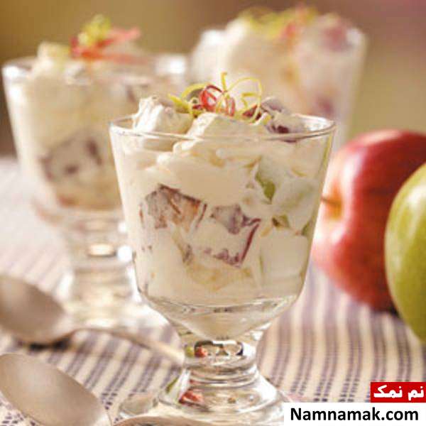 سالاد میوه