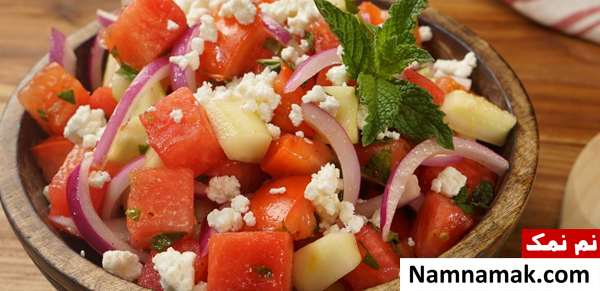 طرز تهیه سالاد هندوانه یونانی