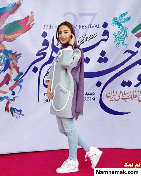 تیپ شیلا خداداد در جشنواره فیلم فجر 97