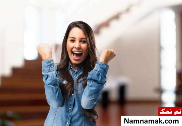 شاد زیستن در لحظه زندگی کردن