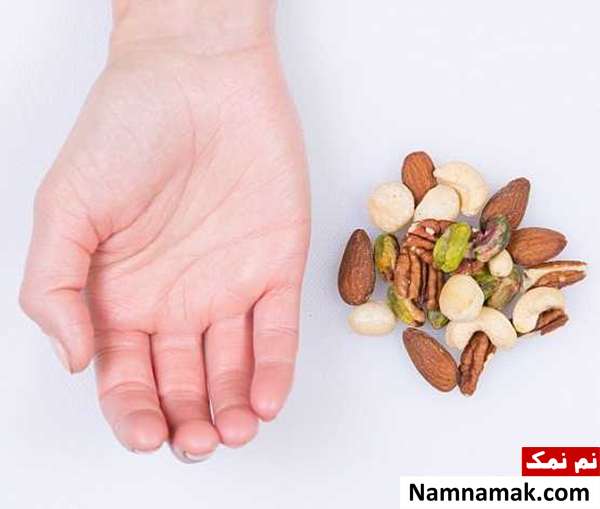 آجیل در رژیم لاغری آجیل در رژیم لاغری سریع