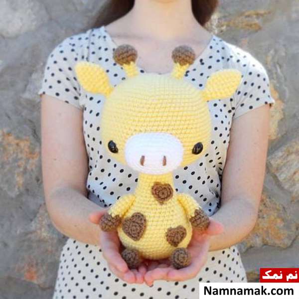 زرافه بافتنی زرافه بافتنی بسیار بامزه