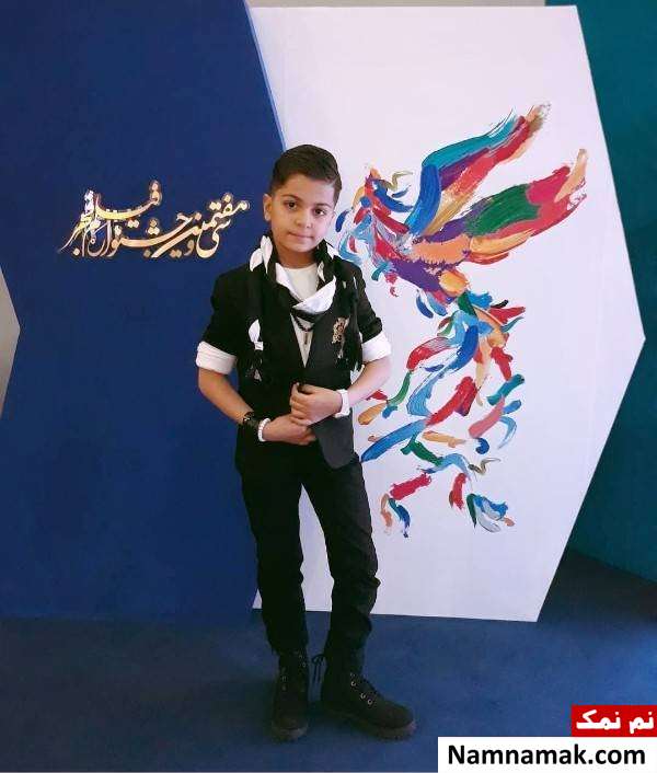 یونا تدین یونا تدین در جشنواره فجر