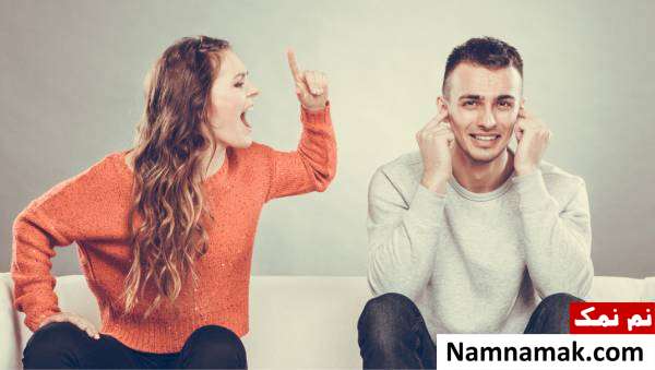 رازهای زندگی زناشویی