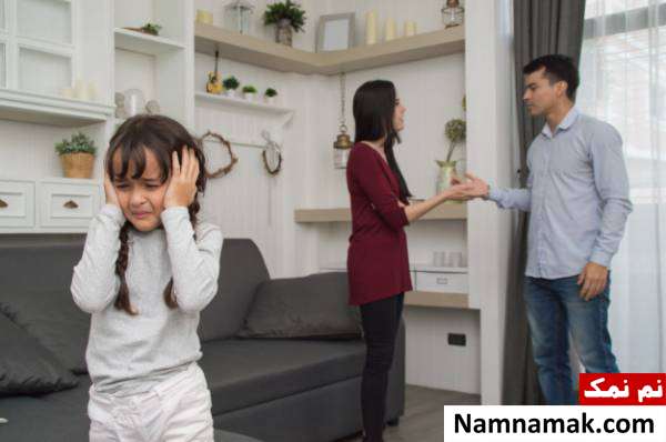 پیشگیری از فاش شدن رازهای خانوادگی