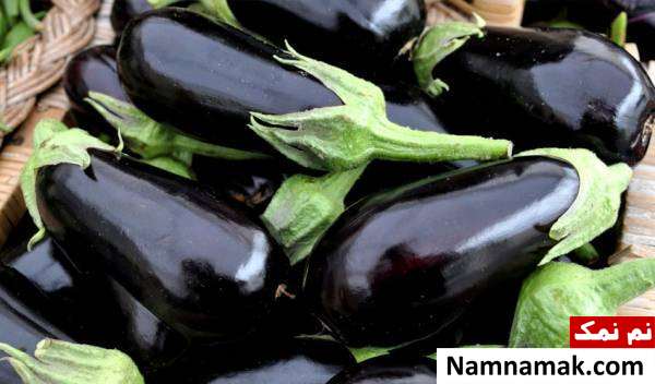 بادمجان برای لاغری خاصیت بادمجان برای لاغری و تناسب اندام