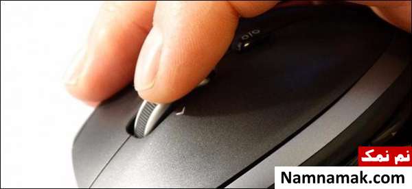 کار نکردن اسکرول موس