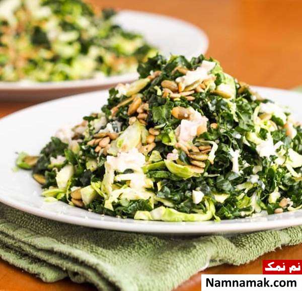 سالاد کلم بروکسل با تخمه 