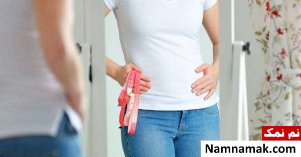 ترکیب لاغری ترکیبات برای لاغری