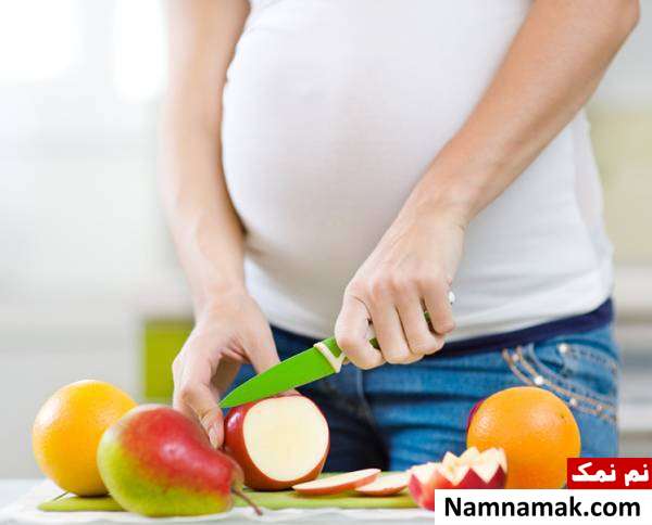 تغذیه اصولی در ماه پنجم بارداری