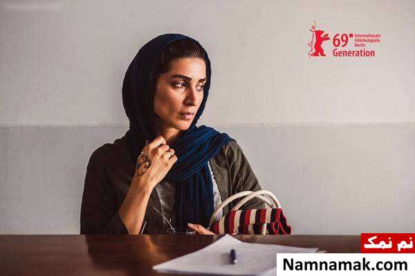 بهدخت ولیان بازیگر فیلم کوتاه تتو