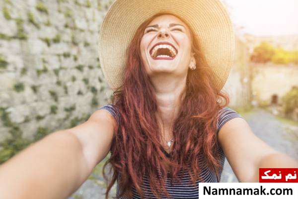 غذاهای شادی آور
