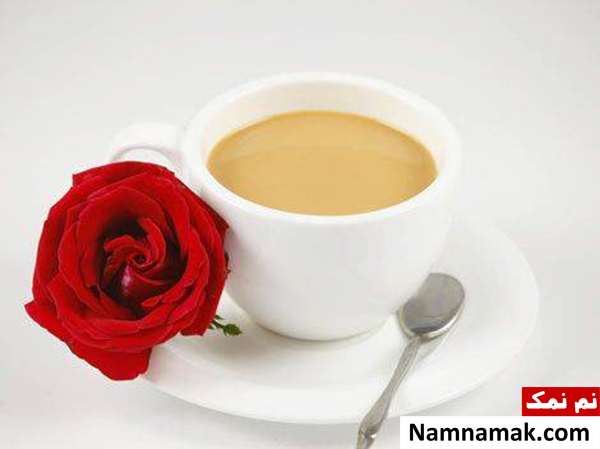 درست کردن چای یمن