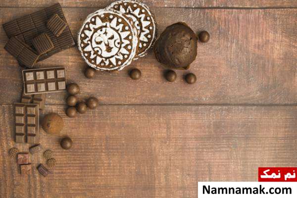 شکلات تلخ شملات تلخ برای پریودی
