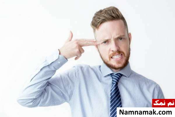 آسیب زدن به خود