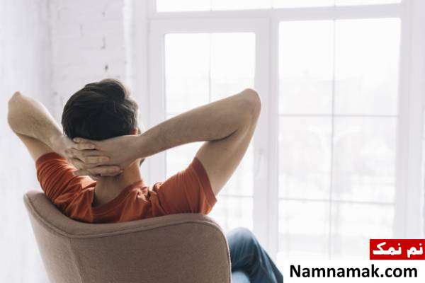 راههای به خود رسیدن