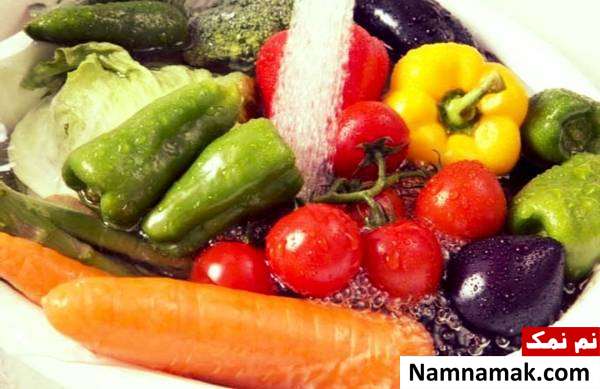 شیوه شستن سبزیجات شستشوی سبزیجات با مواد مضر