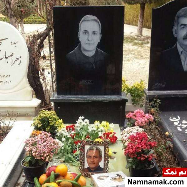پدر نیوشا ضیغمی