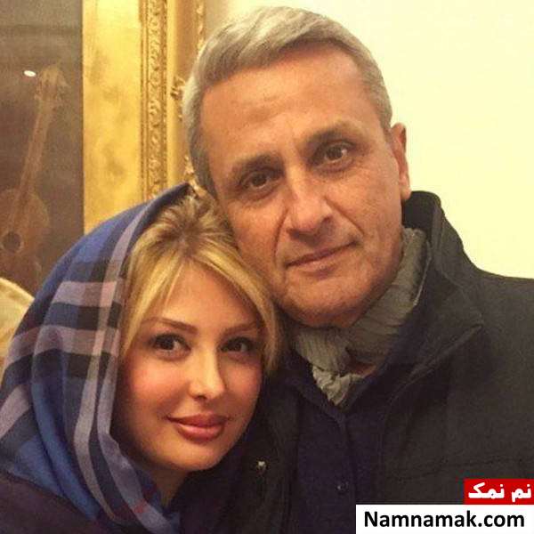 نیوشا ضیغمی در کنار پدرش