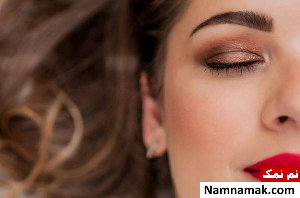 آرایش قبل از خواب
