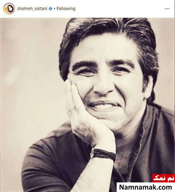 درگذشت خشایار الوند شهره سلطانی درگذشت خشایار الوند را تسلیت گفت