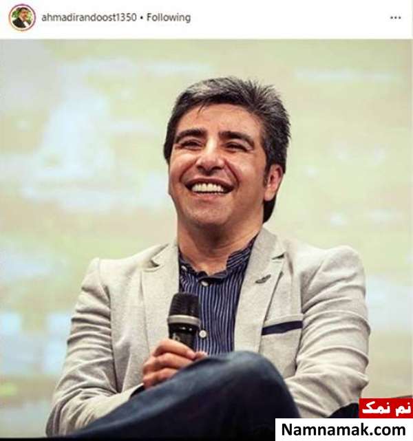 درگذشت خشایار الوند احمد ایراندوست درگذشت خشایار الوند را تسلیت گفت