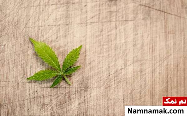 تداخل دارویی با حشیش