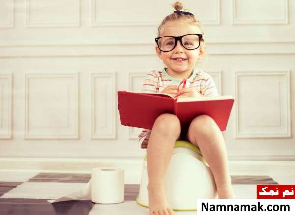 آموزش از پوشک گرفتن کودکان سختی های از پوشک گرفتن کودک